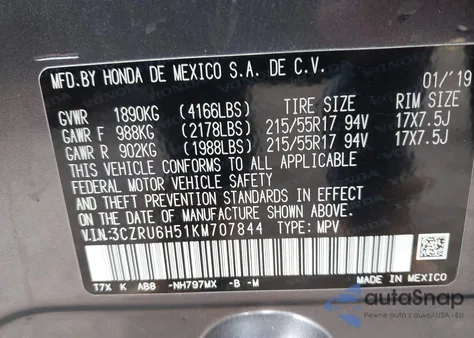 2019 Honda Hr-V Ex из США, поврежденный, VIN 3CZRU6H51KM707844